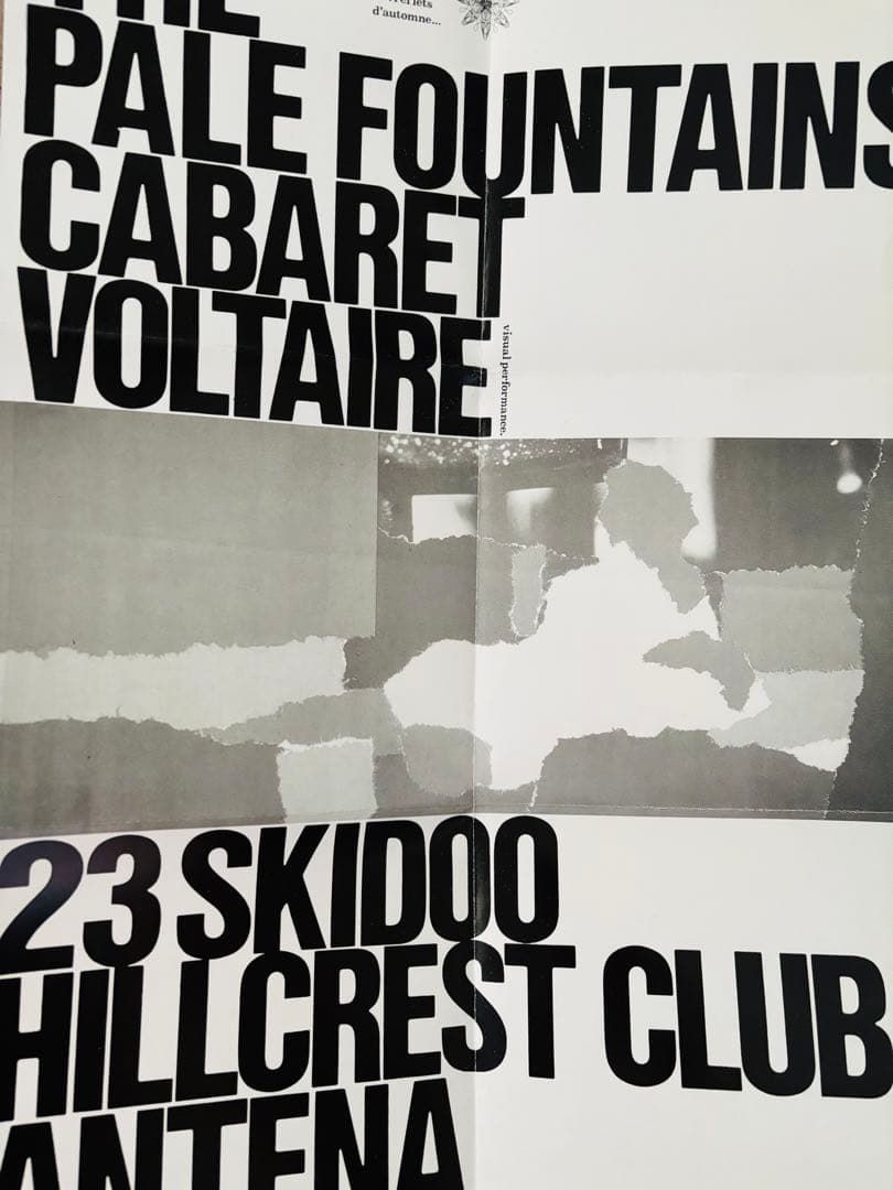 THE PALE FOUNTAINS 4国内盤レコード