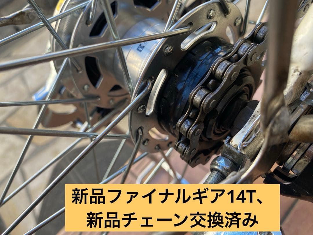 電動自転車　PAS CITY 新品バッテリー　後輪廻り新品　指定地域無料配送