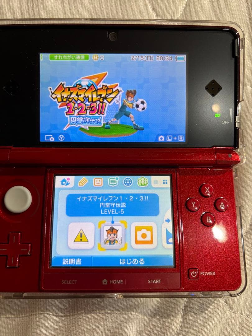 【専用】イナズマイレブン円堂守伝説