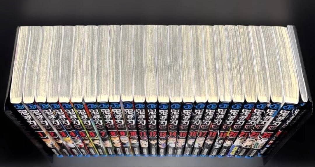 と*る様 鬼滅の刃 1-23巻 全巻 劇場版 零巻 パンフレット CD 雑誌3冊