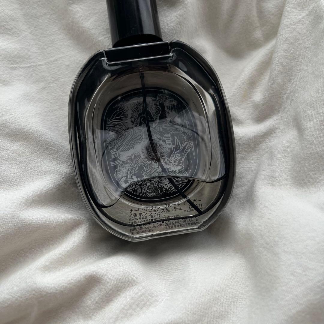 ディプティック フルールドゥポー75ml
