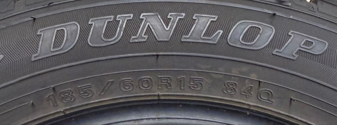 CB① ダンロップ スタッドレス 185/60R15 2本 送料無料