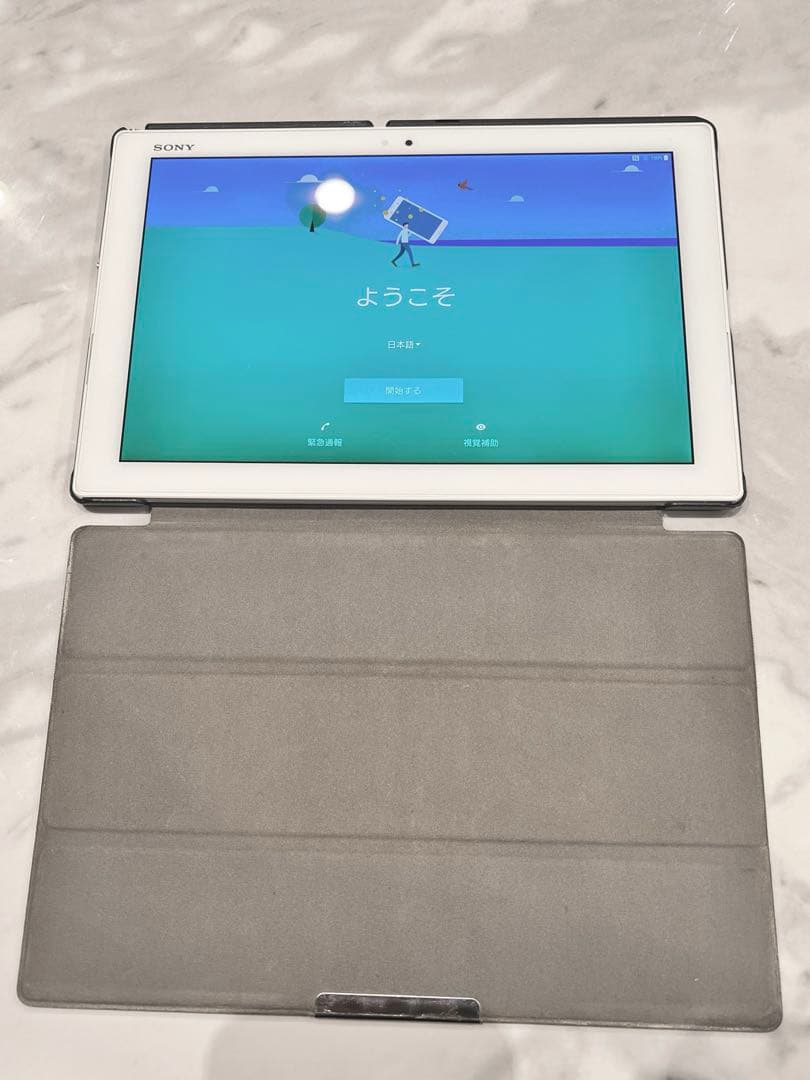 docomo Xperia z4 タブレット SO-05G