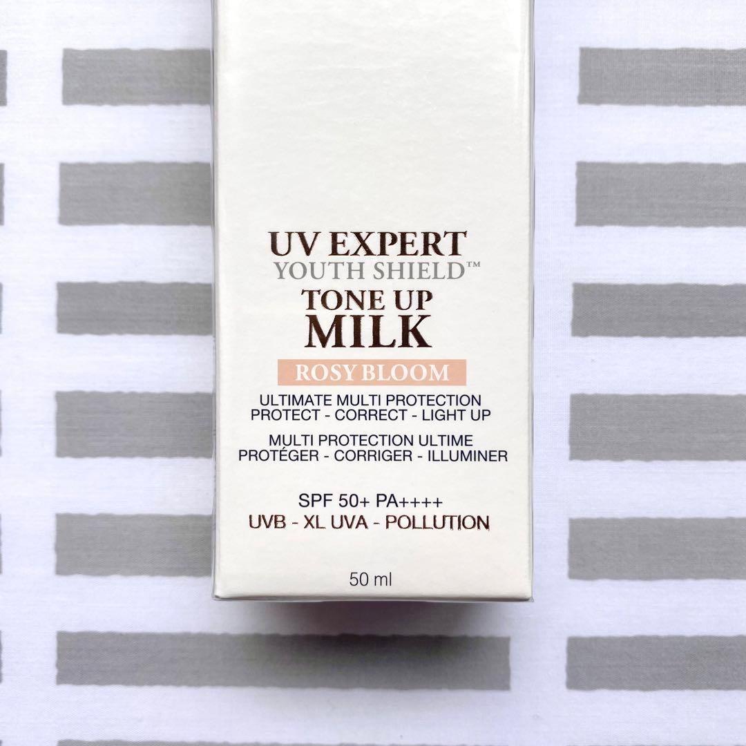 新品未開封 ⭐︎ランコム UV エクスペール トーンアップローズ 50ml