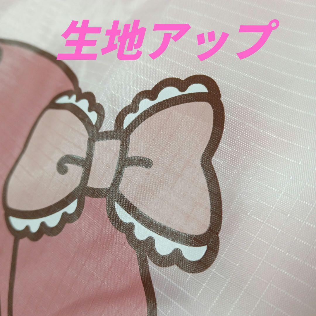 I26新品 マイメロガウン&パジャマ&バッグセット　My Melody