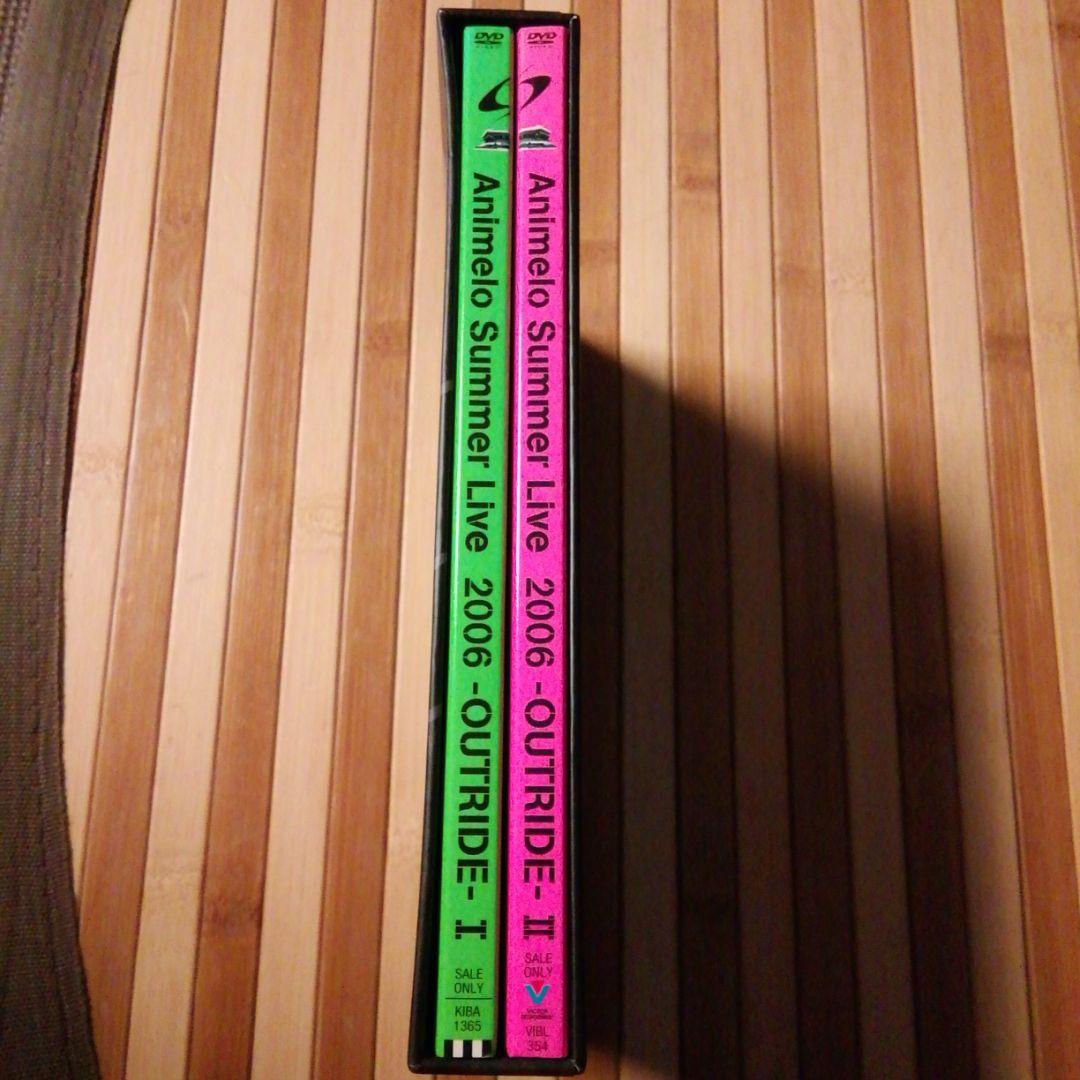 Animelo Summer Live 2006-OUTRIDE DVD ２枚組