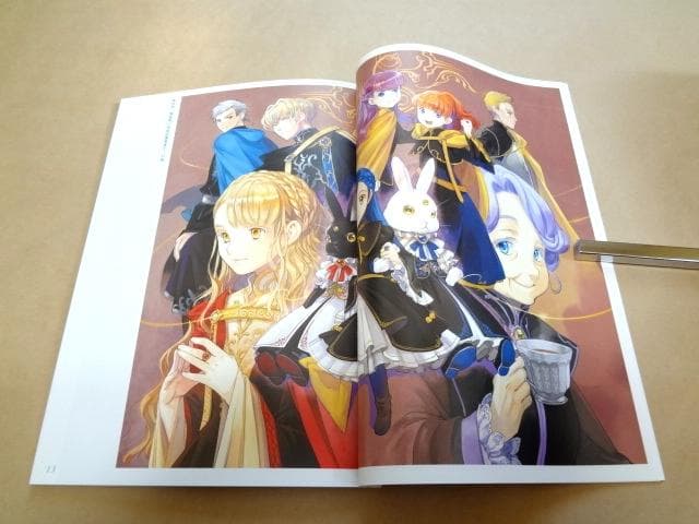 ★ 本好きの下剋上 ふぁんぶっく 1～5 5冊セット ★