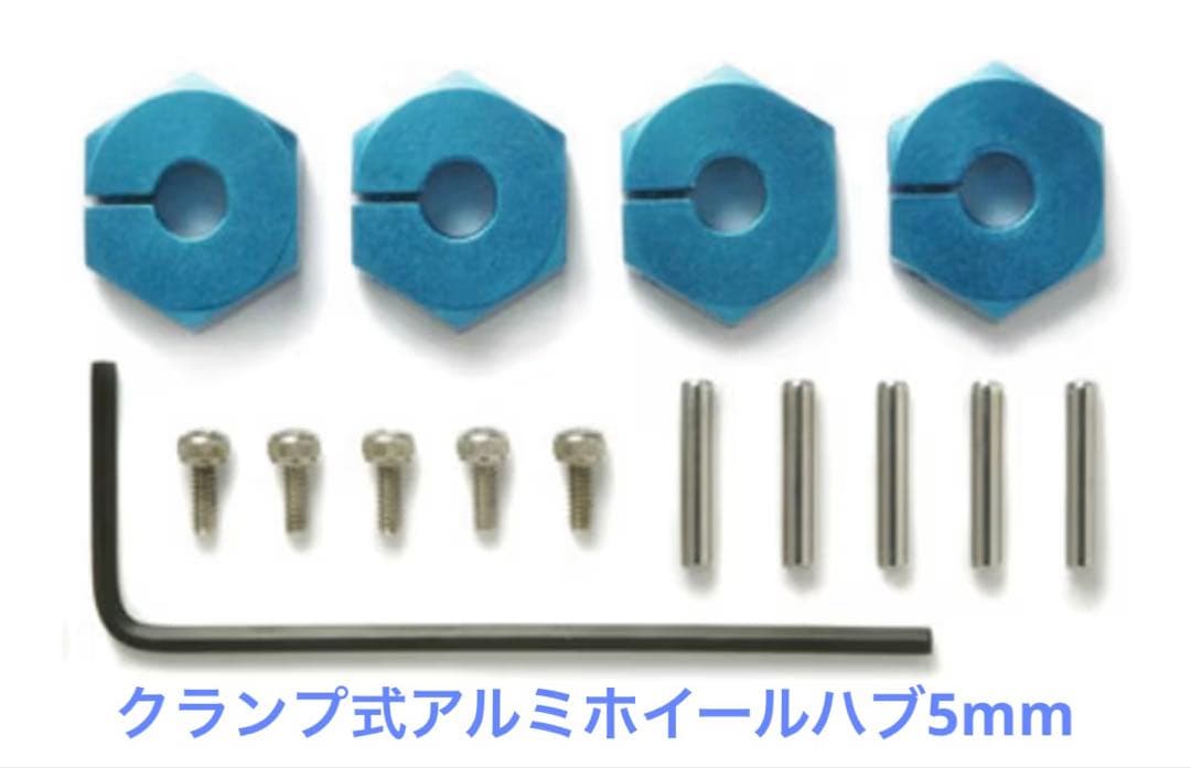 ★新品 タミヤTT01/RWD MRCドリフトコンバージョン仕様 オプション多数