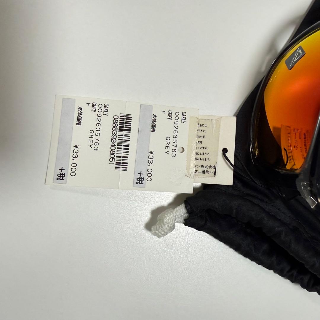 OAKLEY Turbine 偏光サングラス OO9263