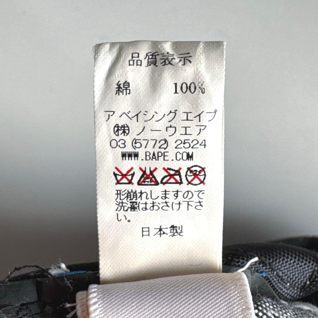 アベイシングエイプ　ブラックデニムスナップバックキャップ　90s〜00s