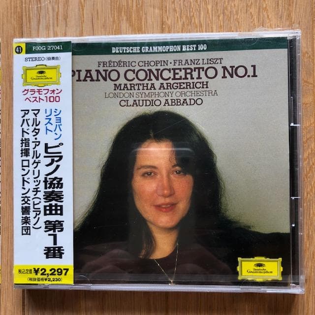 アルゲリッチ他 クラシックCD4枚 未開封あり d936y95