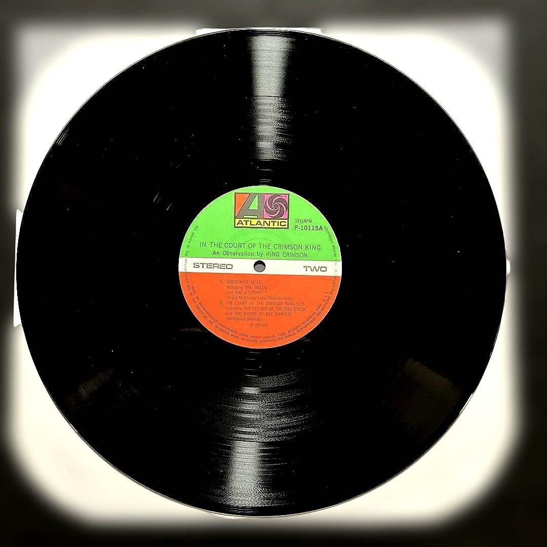 キング•クリムゾン『クリムゾン•キングの宮殿』 レコード。
