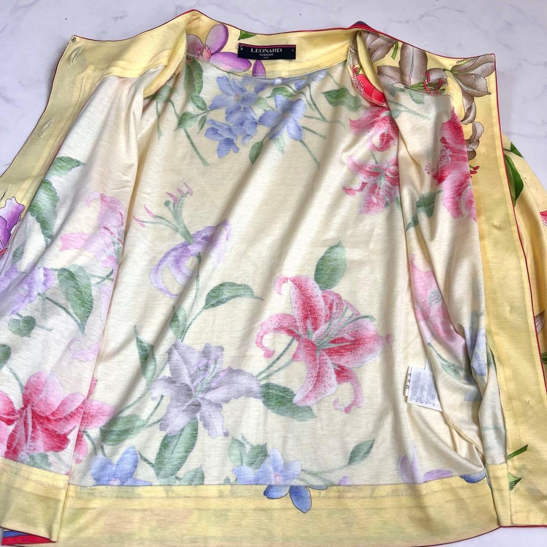 インポート.JB様 美品　レオナール　カーディガン　トリムライン　花柄　黄色　M