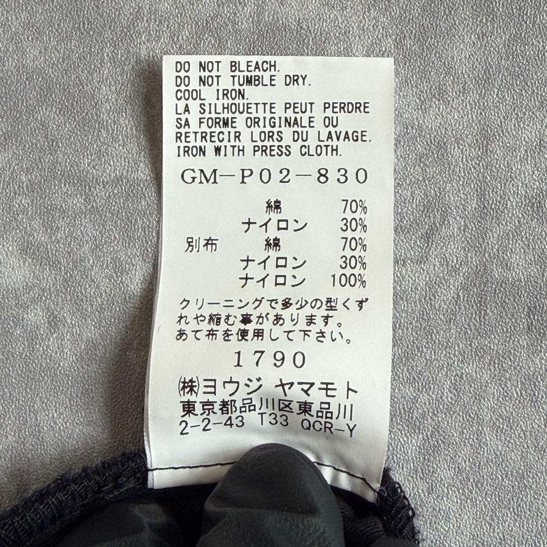 GroundY ヨウジヤマモト 異素材 サルエルパンツ ブラック L 日本製