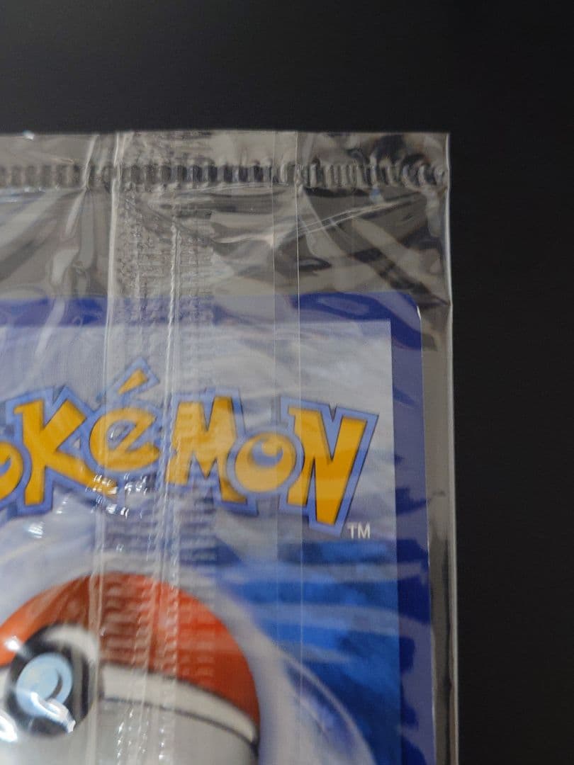 ひ*ー様 ポケモンカード Greninja 英語版 ゲッコウガ スター 3