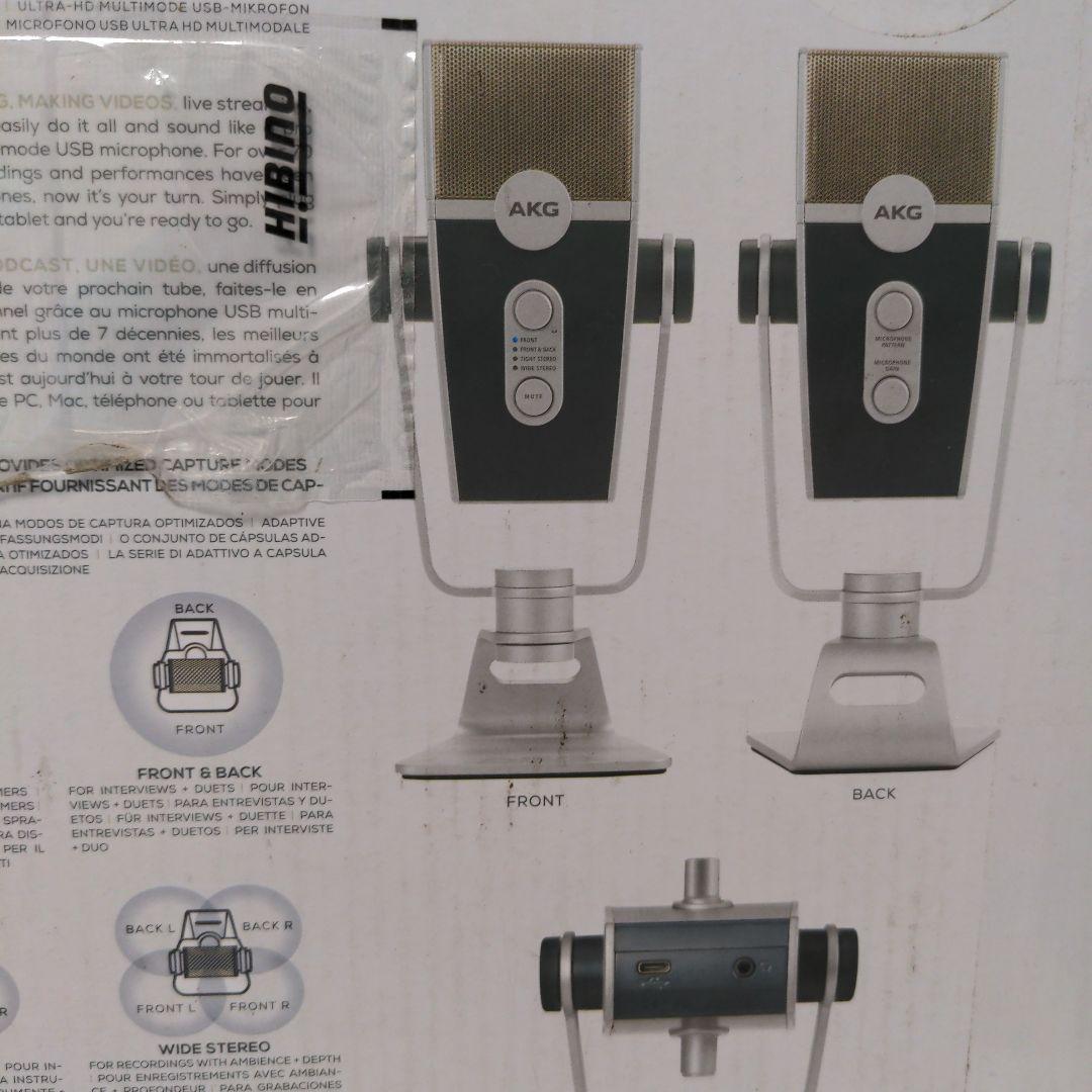 AKG LYRA -y3 マイク　機材　USBマイク 箱あり　説明書