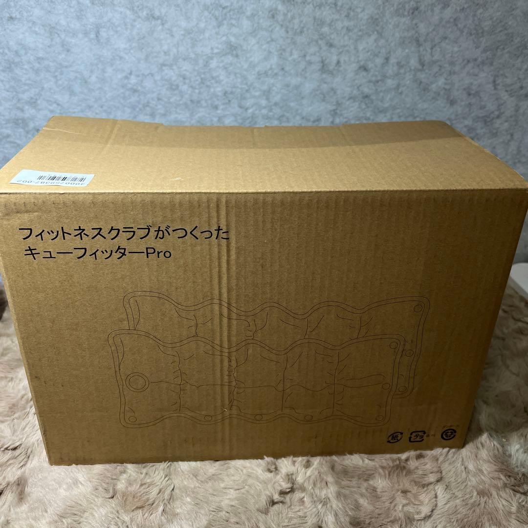 新品未使用　キューフィッター Pro CFP-100