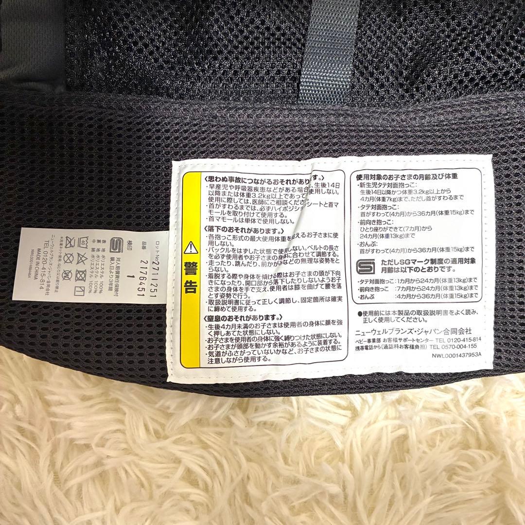 【極美品】Aprica ラクリス ダークグレー 2176451