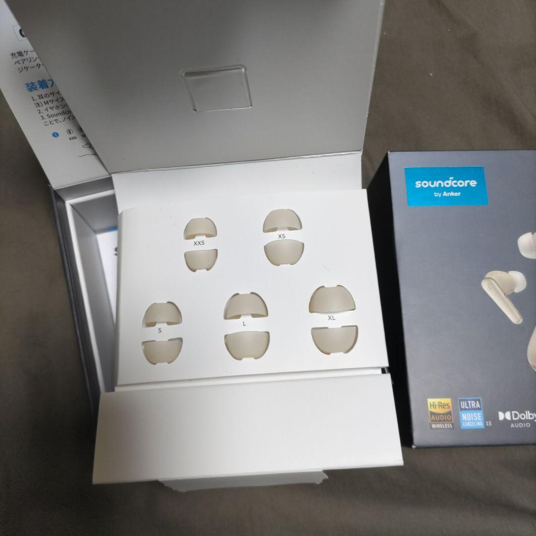 [早い者勝ち] soundcore Liberty 5 ワイヤレスイヤホン