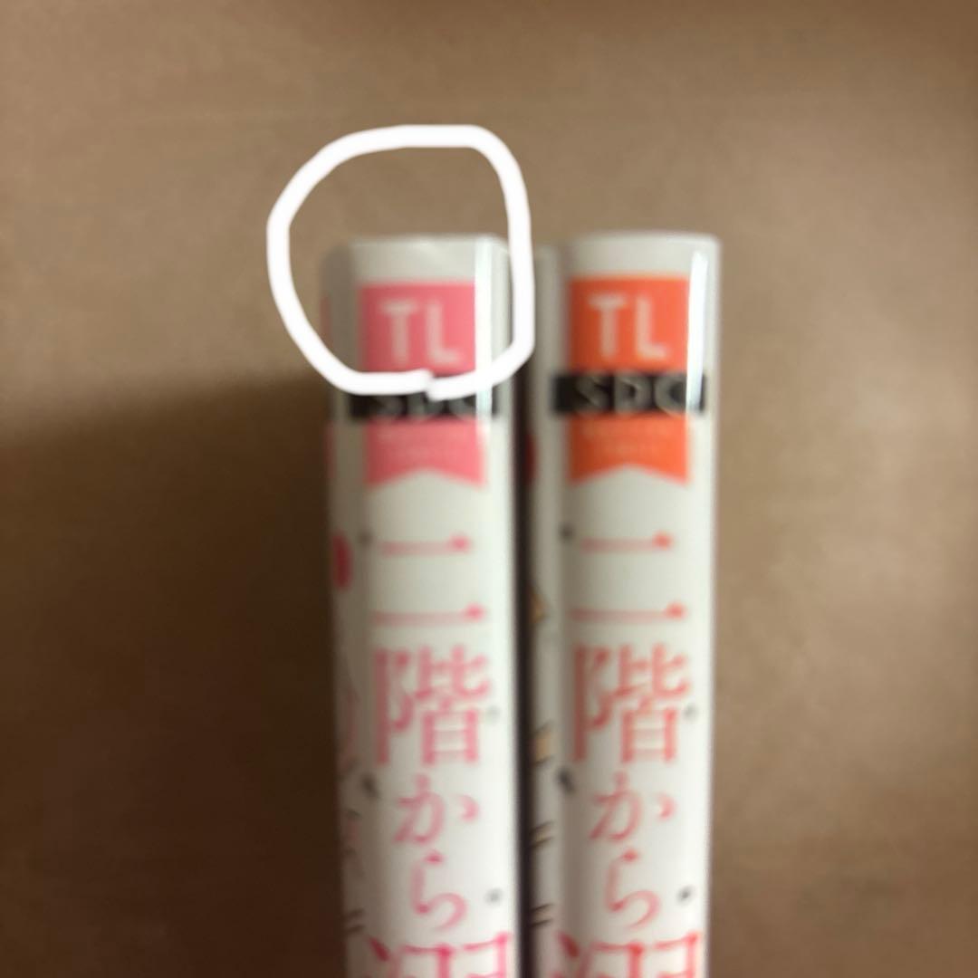 みや。