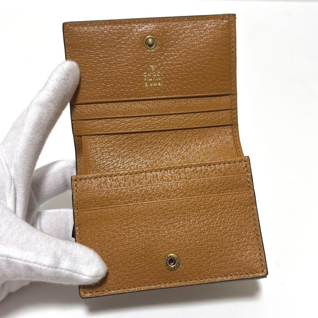 227箱付✨ほぼ新品✨グッチ×ディズニー ミッキー 二つ折り財布 GGスプリーム