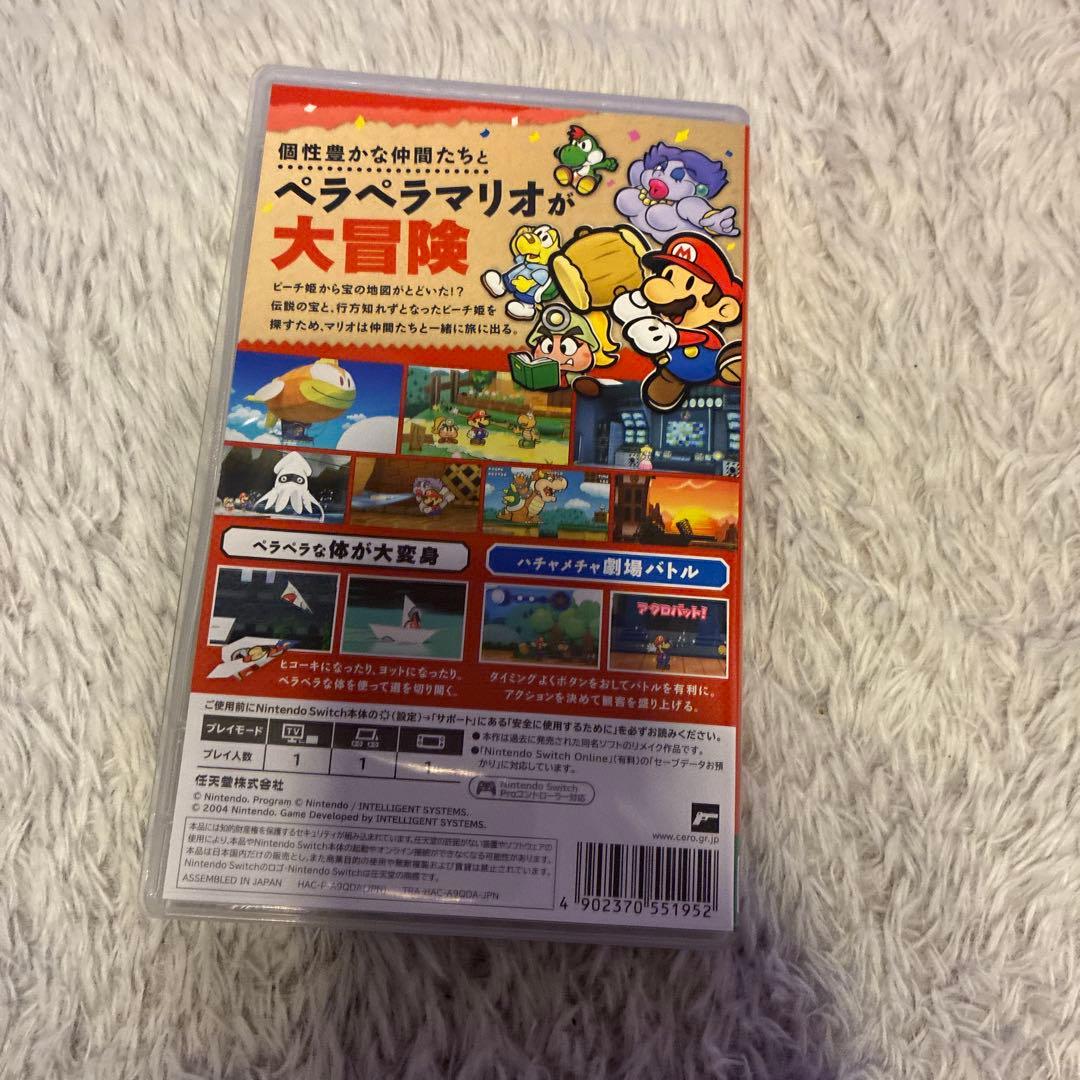 Switch ペーパーマリオRPG