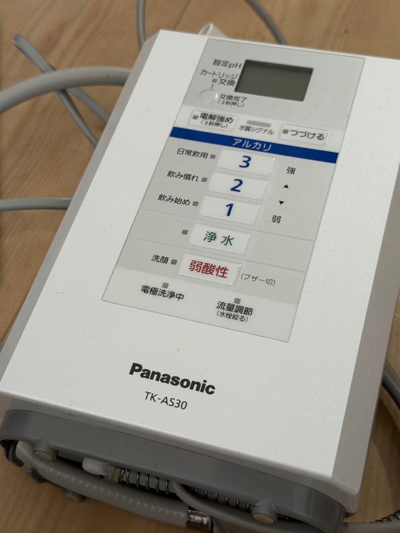 パナソニック 浄水器 TK-AS30-W カートリッジなし