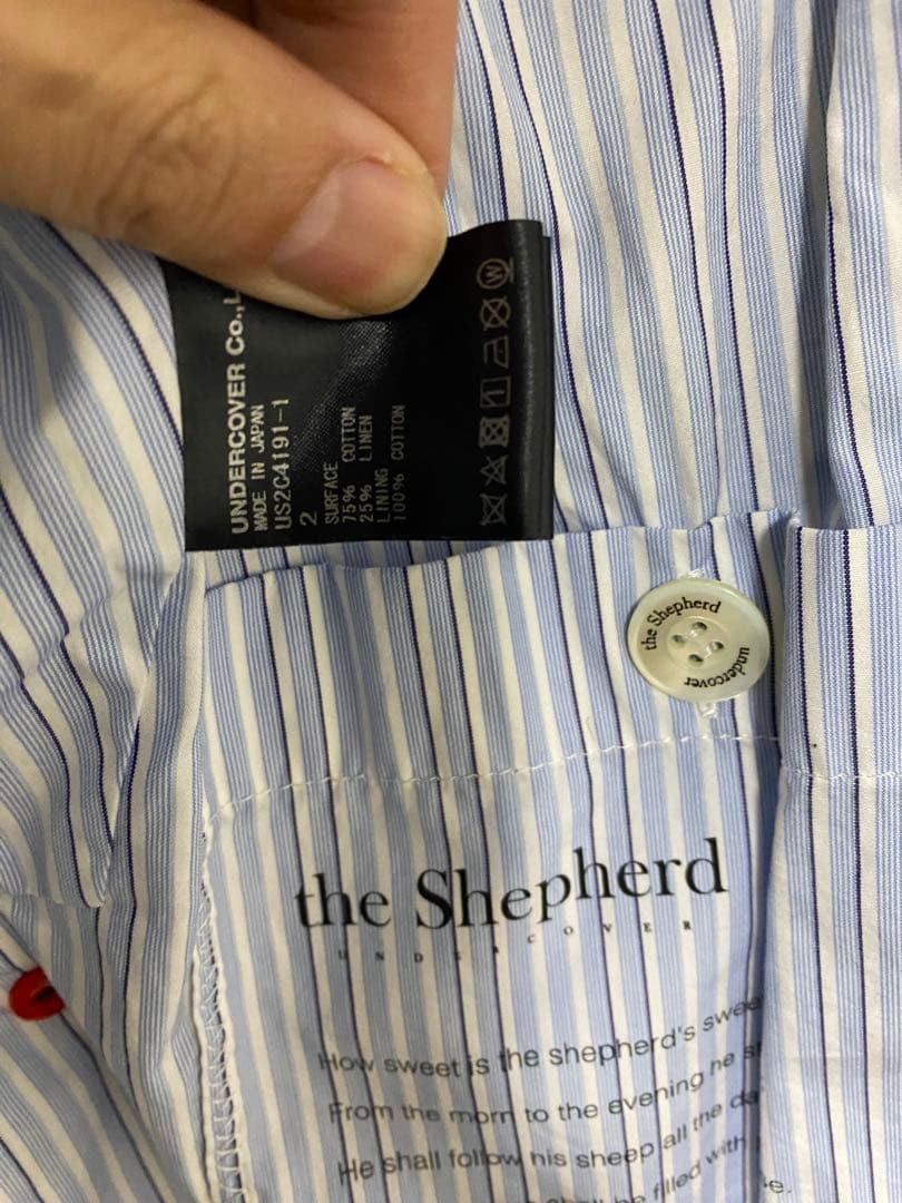 UNDERCOVER The Shepherd カルゼパッカリングジャケット