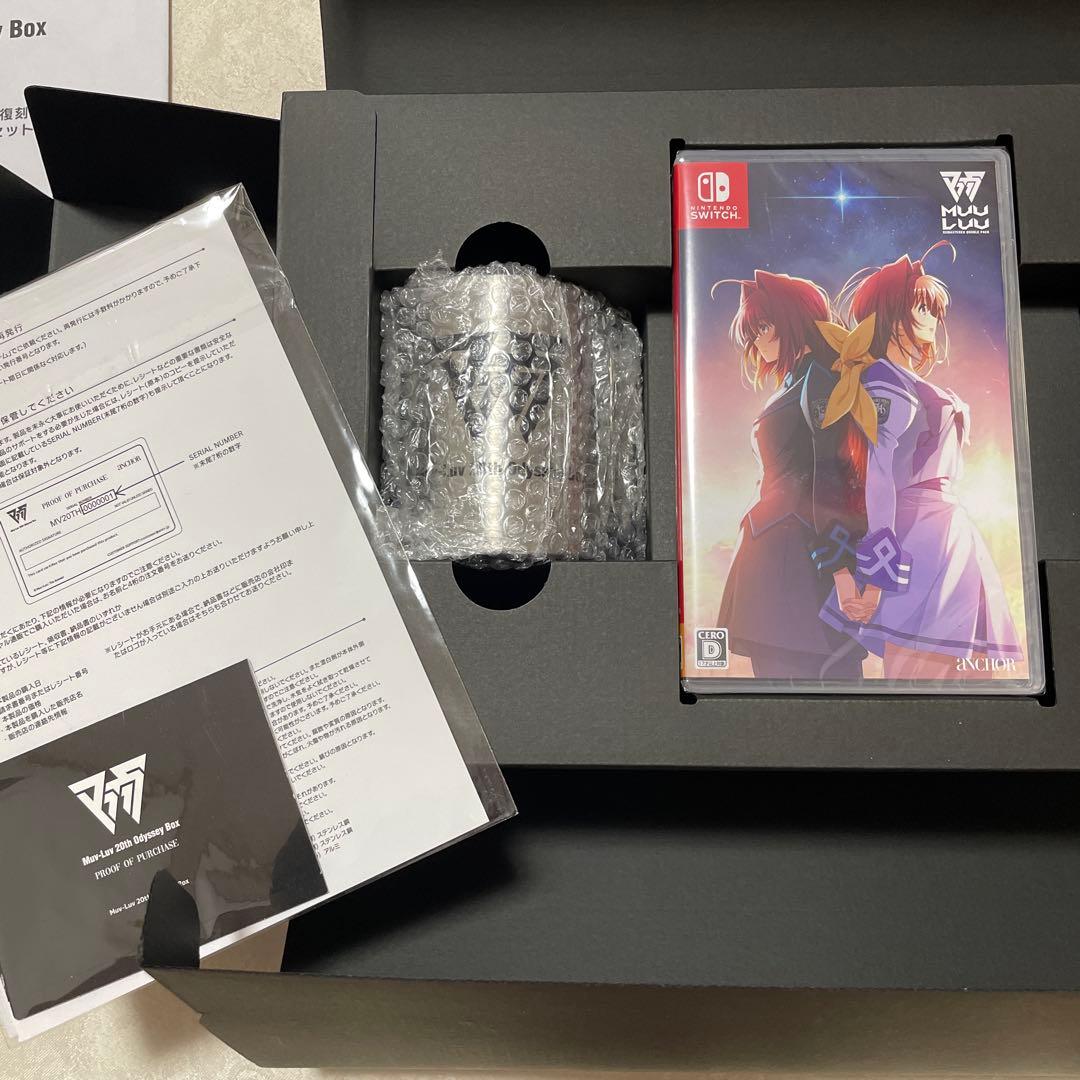 Muv-Luv(マブラヴ) 20th Odyssey Box -Switch