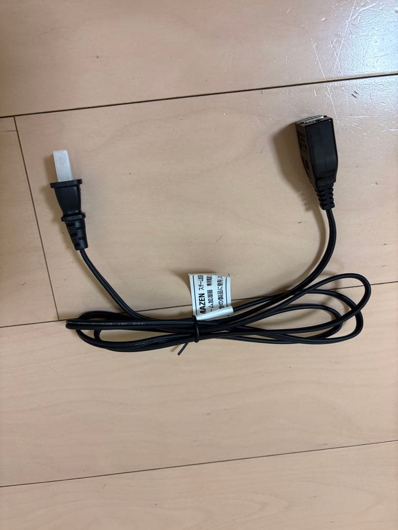 YAMAZEN スチーム式加湿器 KS-J242(W)