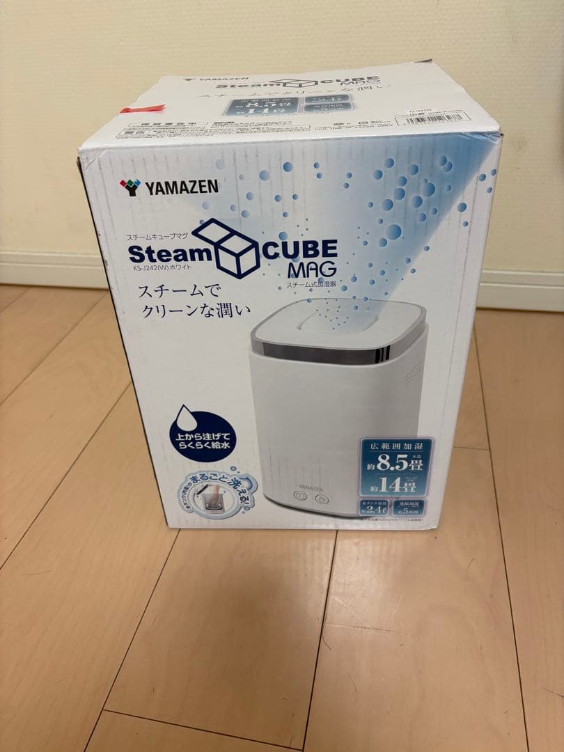 YAMAZEN スチーム式加湿器 KS-J242(W)