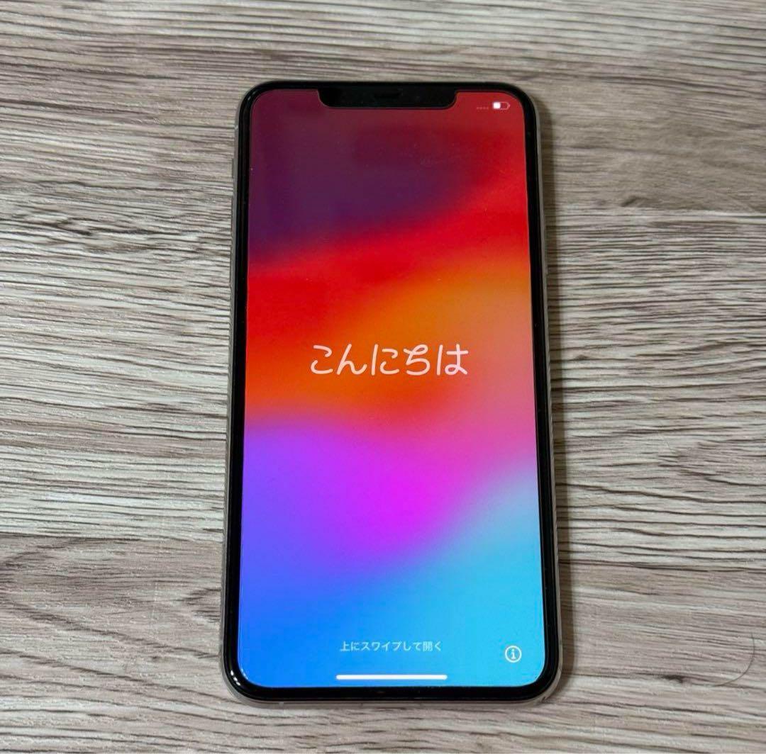 【美品】iPhone 11 Pro Max 512GB シルバー