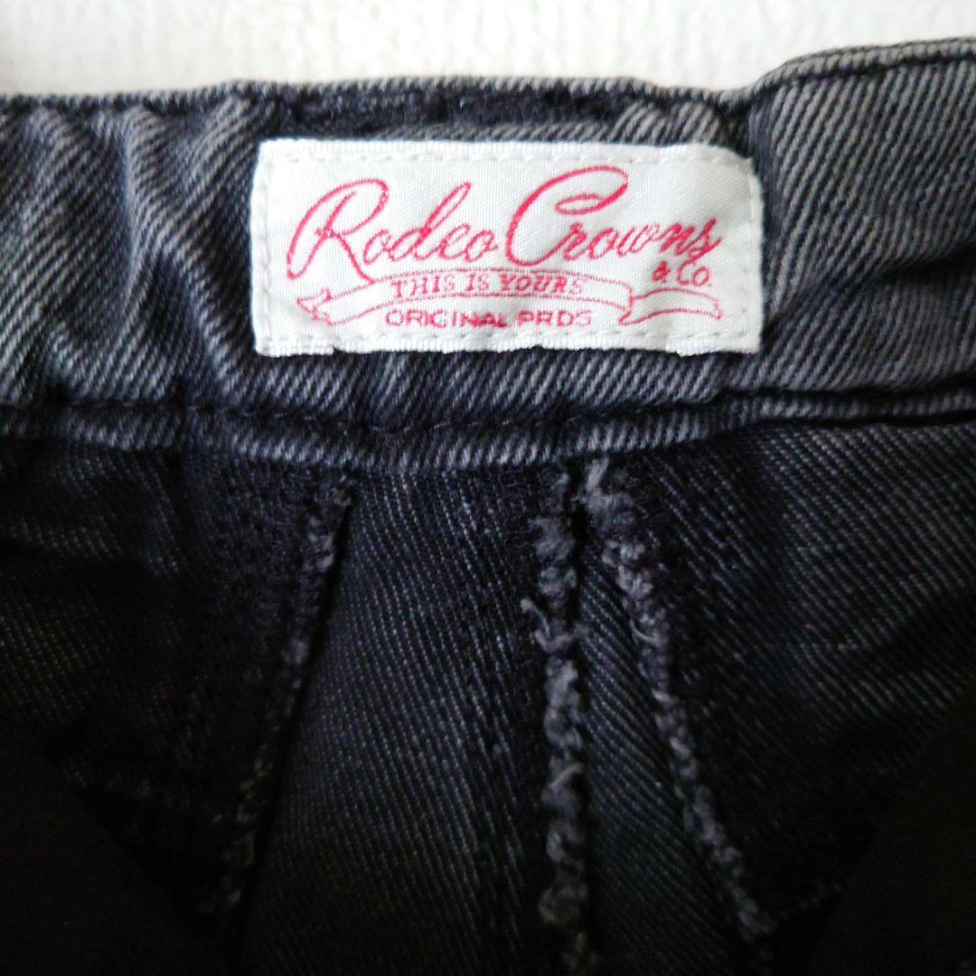 RODEO CROWNS ロデオクラウンズ ビッグリボンデニムパンツ ブラック