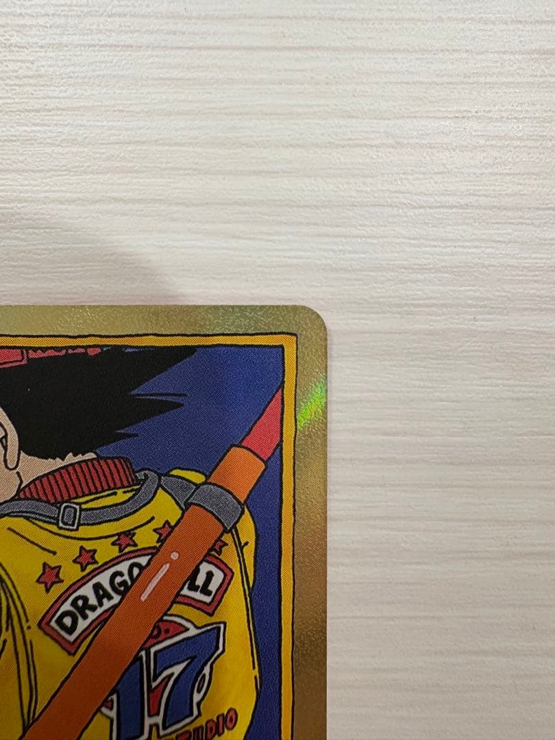 ドラゴンボール e-52 エナジーマーカー17巻 金 マンガブースター