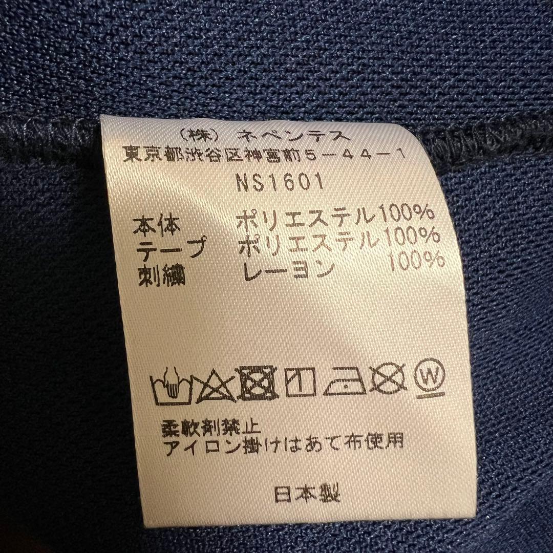 1 NEEDLES(ニードルズ) トラックパンツ Sサイズ