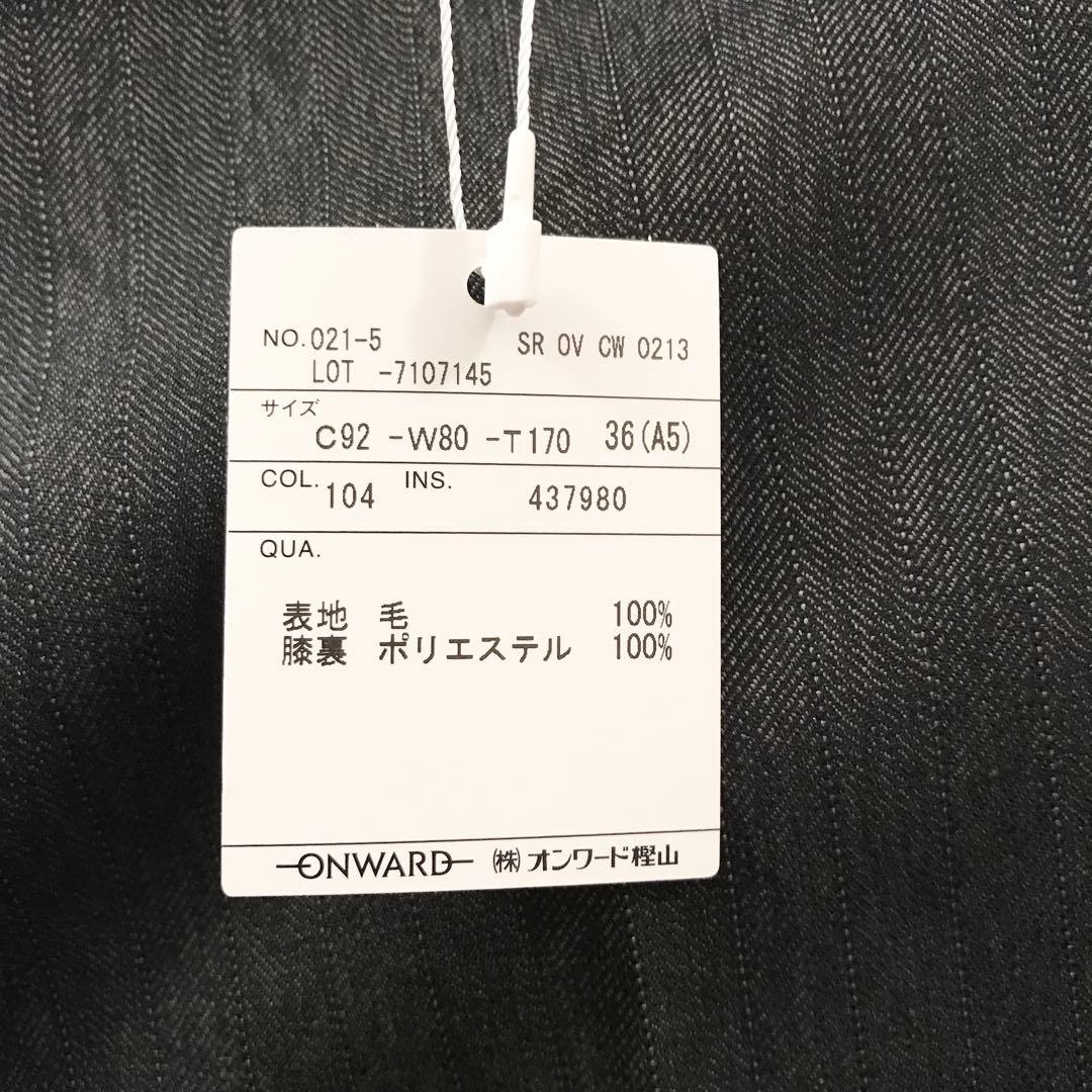 J.PRESSスーツ