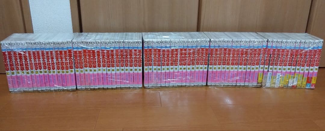細川知栄子　細川智栄子　王家の紋章　全70巻　美品　少女漫画　昭和レトロ　希少