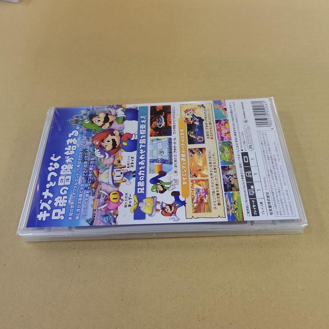 Switch スーパーマリオパーティー・マリオ&ルイージRPG ブラザーシップ！
