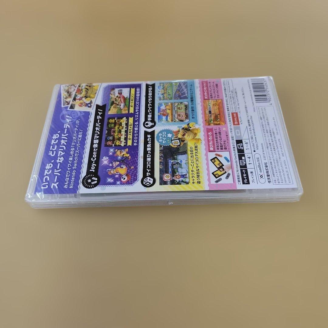 Switch スーパーマリオパーティー・マリオ&ルイージRPG ブラザーシップ！