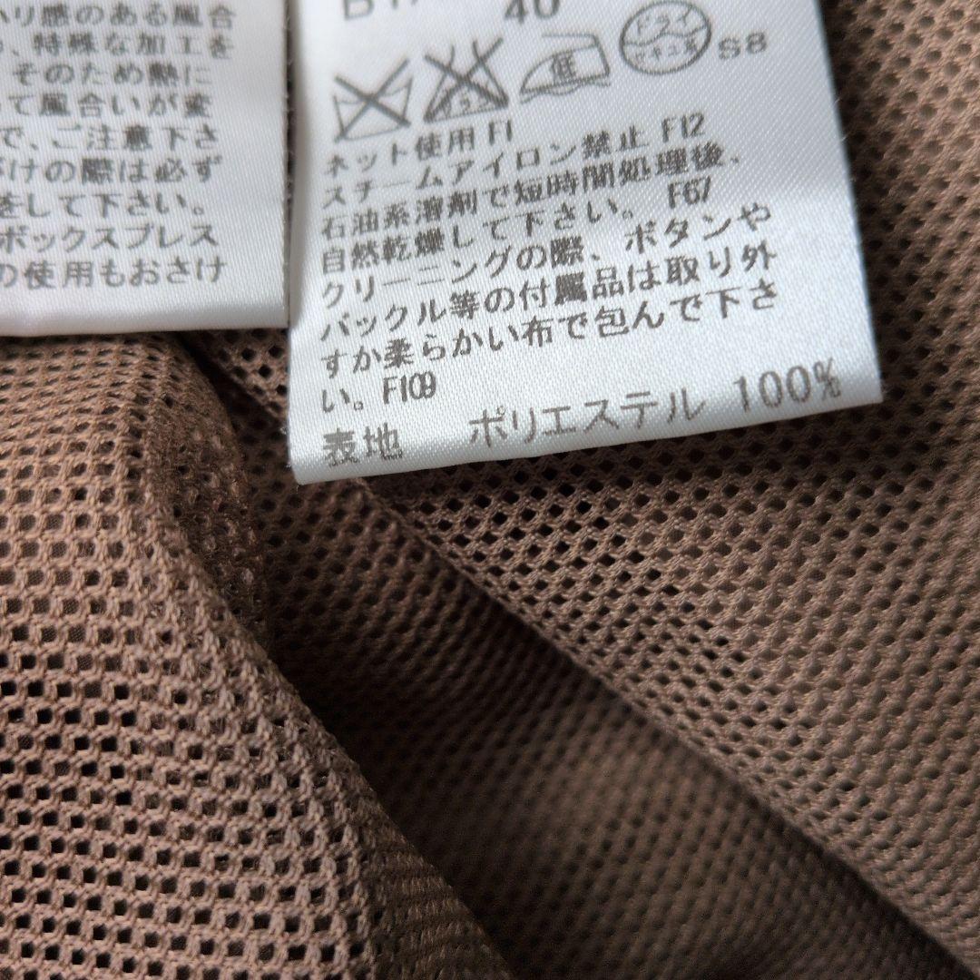 バーバリーコート色はモカベージュぽい？