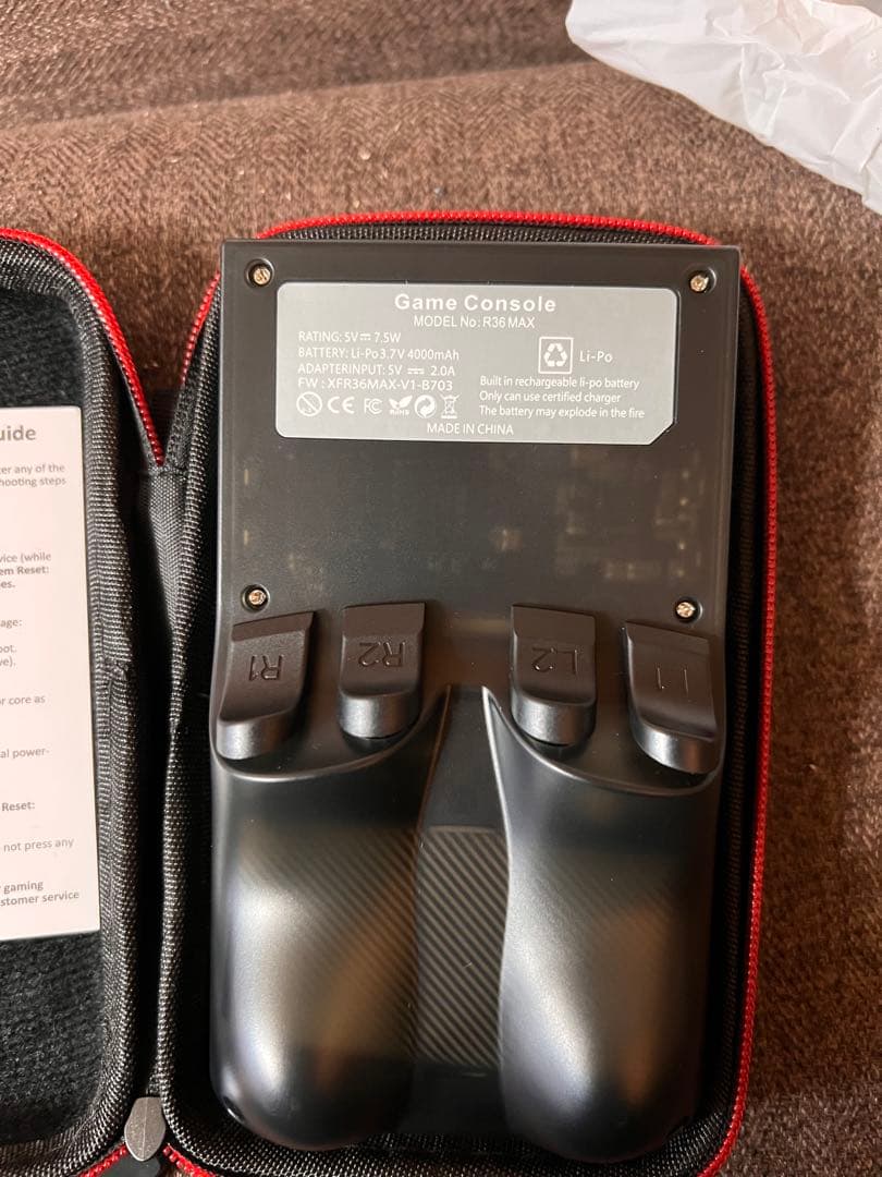 新品未使用品　R36Max オープンソースコンソール