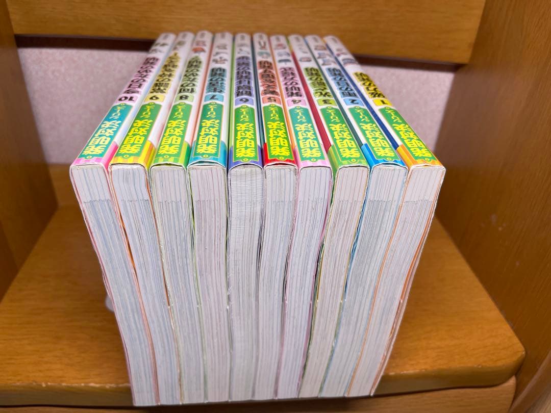 発明対決シリーズ 10冊セット12.22
