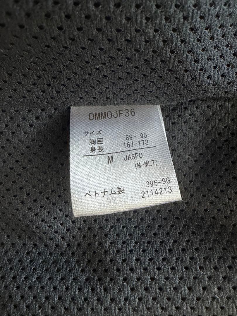 デサント Move Sport ジャージ上下セット Mサイズ ブラック