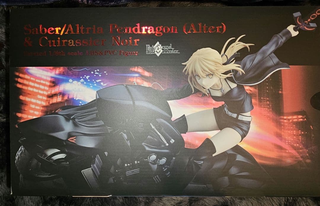 FGO アルトリア・ペンドラゴン[オルタ]&キュイラッシェ・ノワール 新品未開封