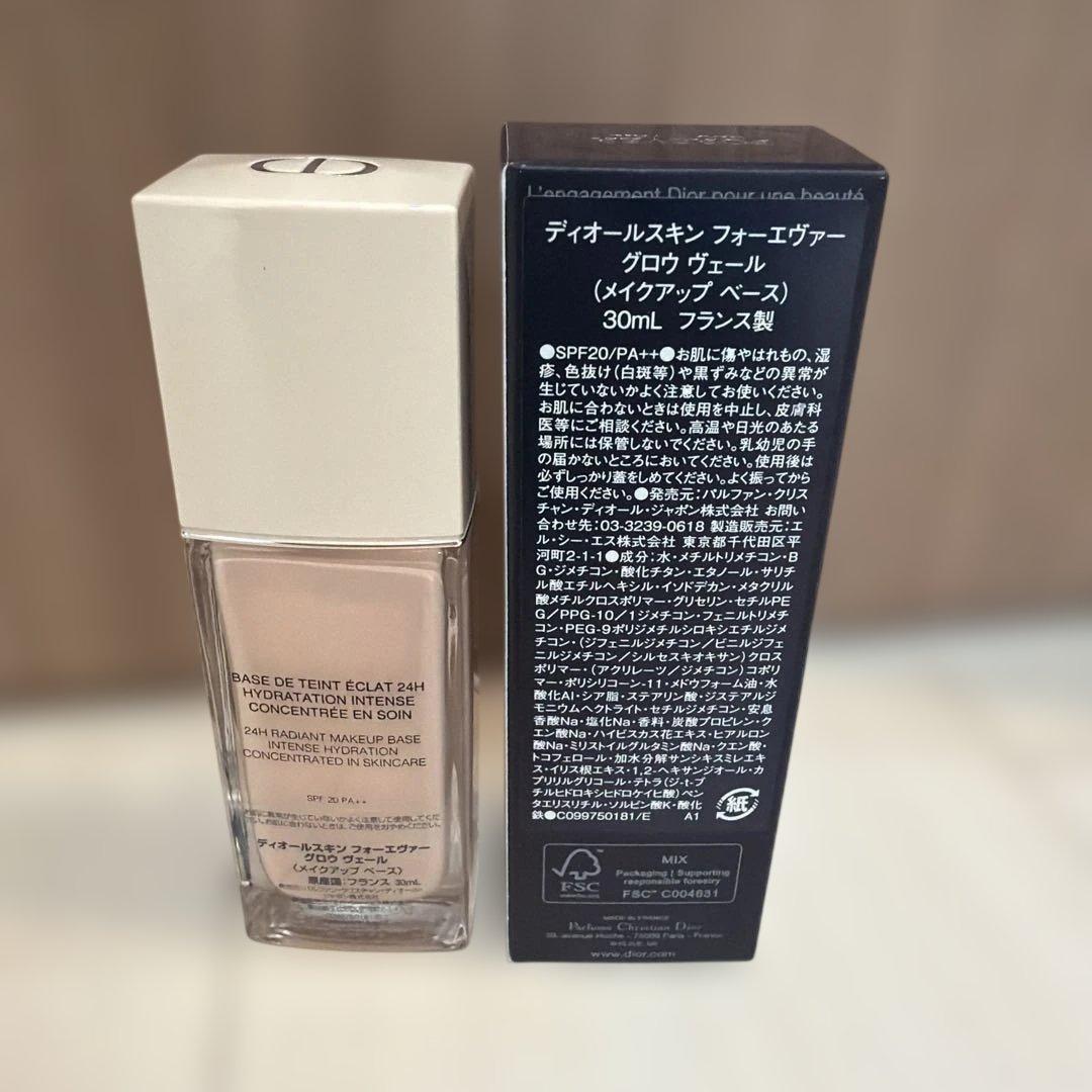 ディオールスキン　フォーエバーグロウ　ヴェール　30ml