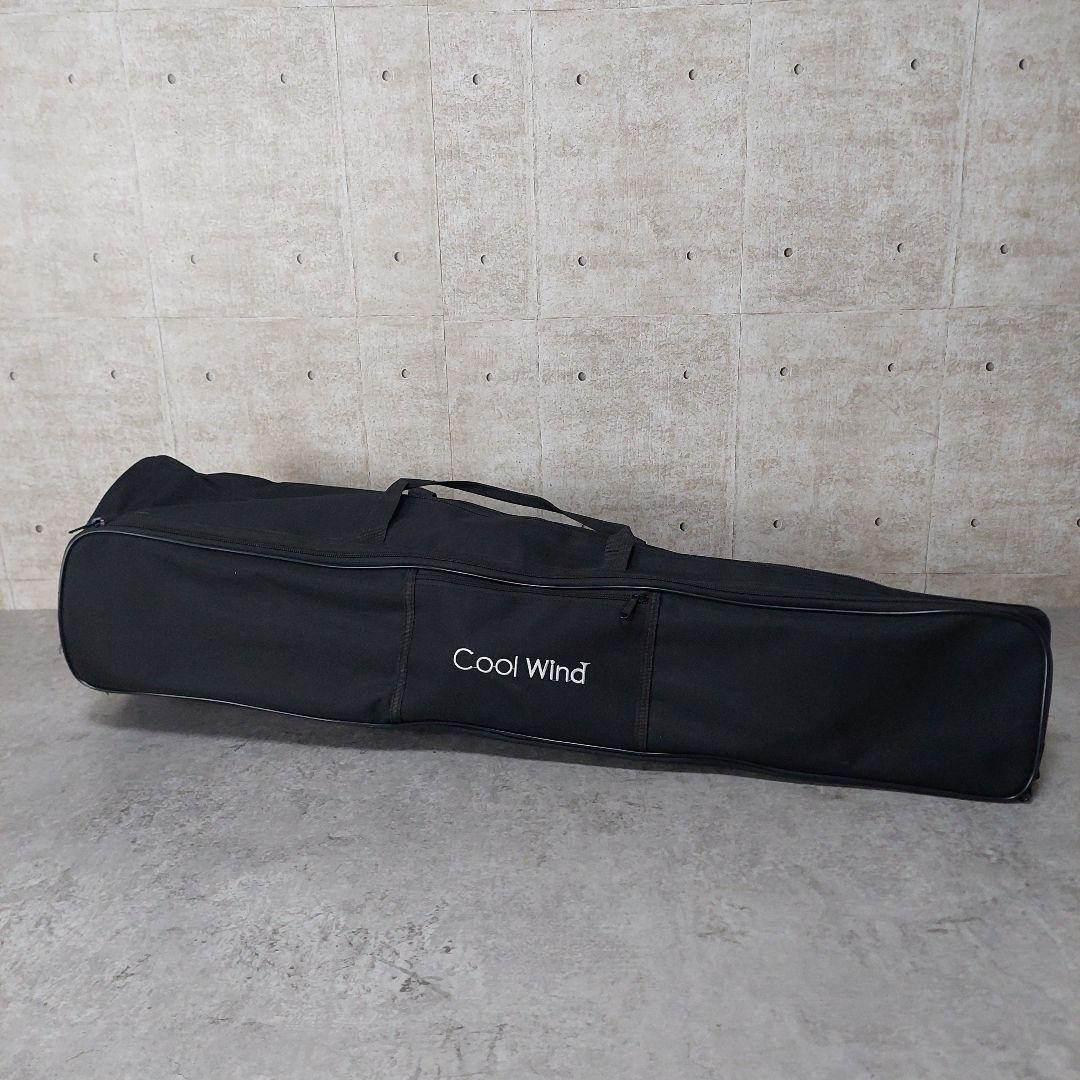 Cool Wind TB-200/F SV プラスチックトロンボーン テナーバス