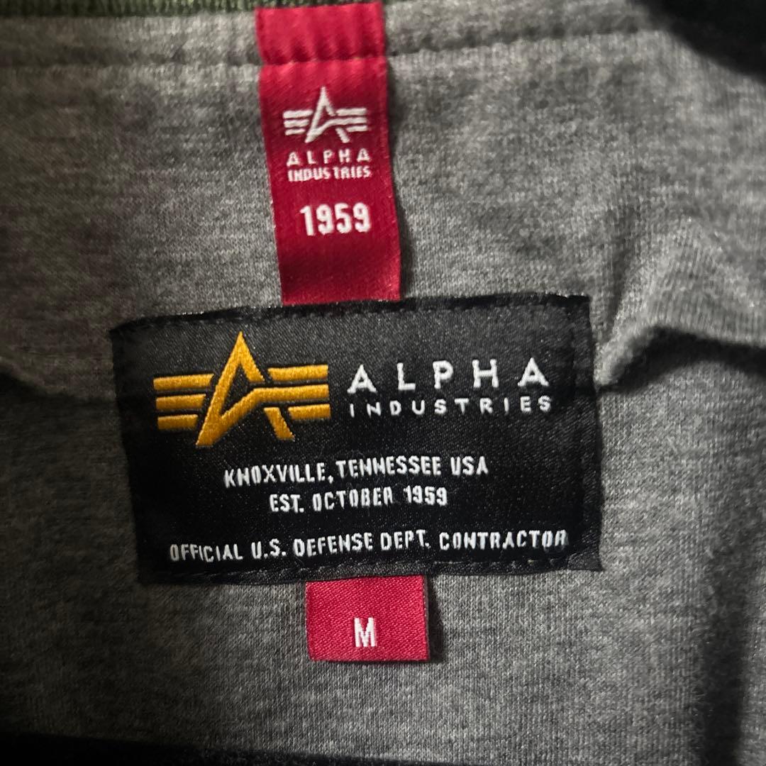 ALPHA INDUSTRIES MA-1中綿なしL-2B