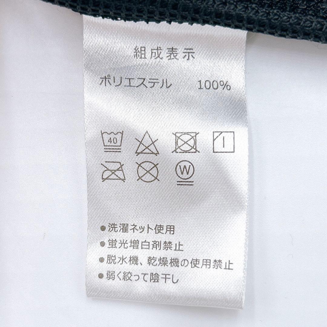 【美品】ポルバン アドバンス ヒップシート シングルショルダー付 メランジグレー
