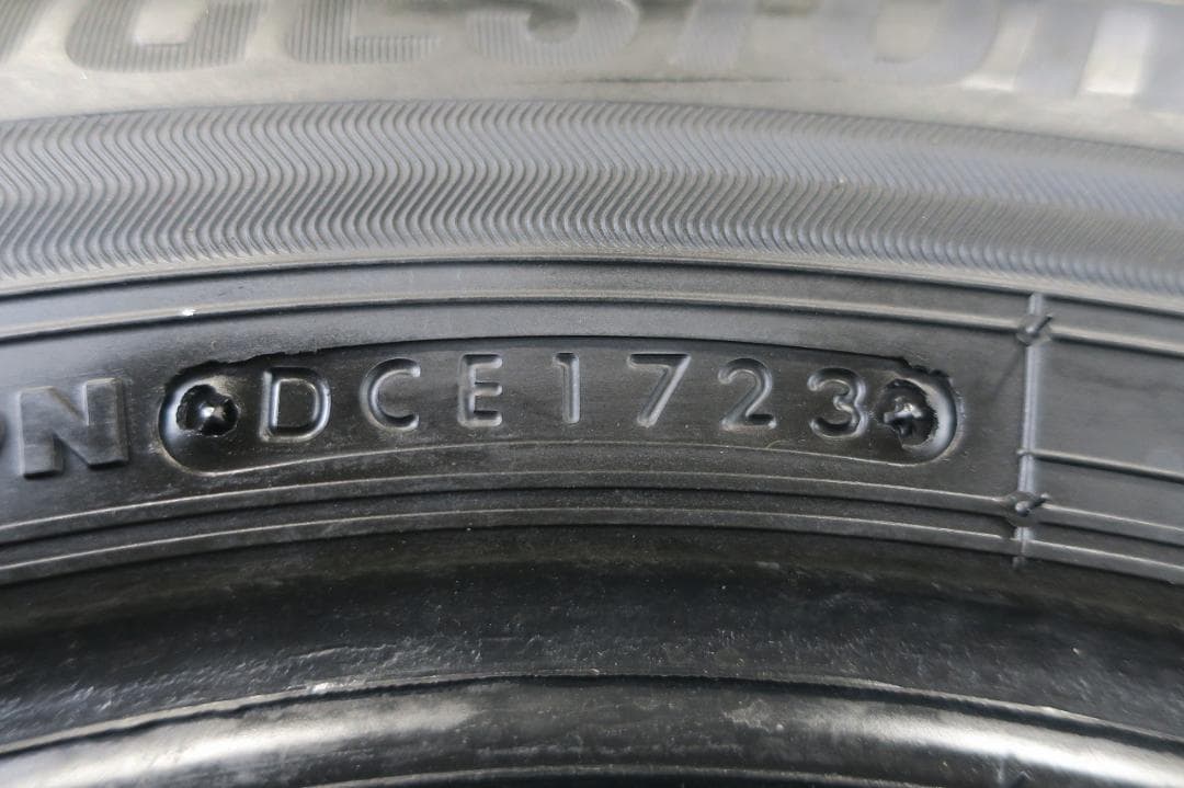 極上9.5分山 23年製 195/65R15 ブリヂストン エコピア NH200
