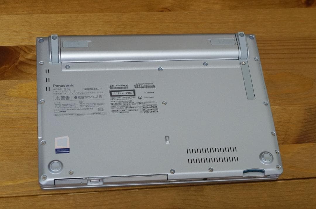 Windowsノート本体 Let's note CF-SV8 i7 16GB 512GB LTE DVD